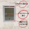 EINEY Box with Lock, Donation Box, Opinion Box, Keyed Box,