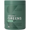 Sports Research® Organic Greens Superfood Powder w/Spirulina & Chlorella, Adaptogens,