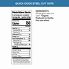Nature's Path Organic Quick Cook Steel Cut Oatmeal, 24 oz