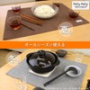 Sanbelm K73110 PallyPally Large Placemat, 17.3 x 23.6 inches (44