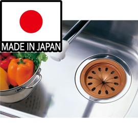 Belca SP-204DT Antibacterial Copper Ion Drain Lid Chrysanthemum Cracking Rubber Replacement Copper Powder For Diameter 5.7 inches (14.5 cm) Diameter 5.7 inches (14.4 cm) x Height 0.7 inches (1.7 cm), Bronze/Black, Made in Japan