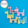 Magic Snake, 24 Part, Magic Cube, Stress Relief, Brain Development,