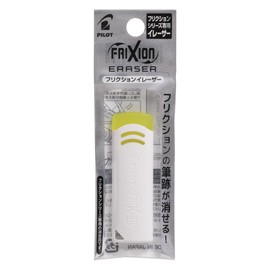Pilot ELF0210010W Eraser, Friction Eraser, White, 10 Pieces