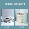 Paulele（パウレレ） Storage Box, Storage Case, Drawer, 3-Tier, B6-1 Size: Width