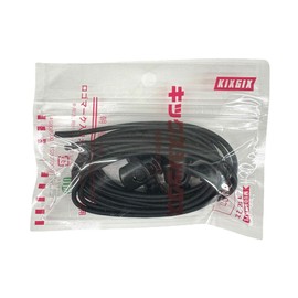 Kicks Six Around No Tie Shoelaces, Made in Japan, 1 Pair (2 Pieces), Elastic Shoelaces, Sneakers, Shoelaces, Quick Lace, Cord Stopper, SOLID BUNGEE ROPELACE & CODE END, Black