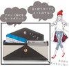 Long Wallet, V-shaped Bijou Letter Plate, Cat, Long Wallet, JW0171.