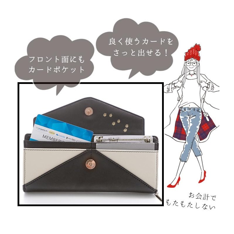 Long Wallet, V-shaped Bijou Letter Plate, Cat, Long Wallet, JW0171.