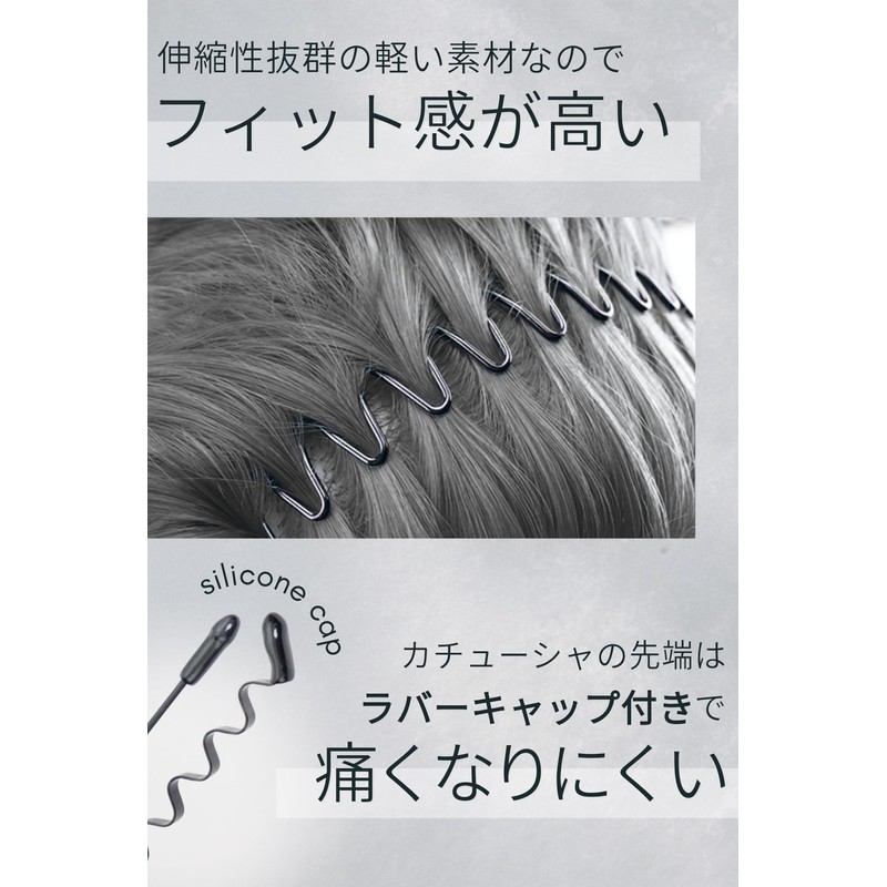 【Less likely to hurt】Headband Men Women Firm Hold Lightweight Anti-slip