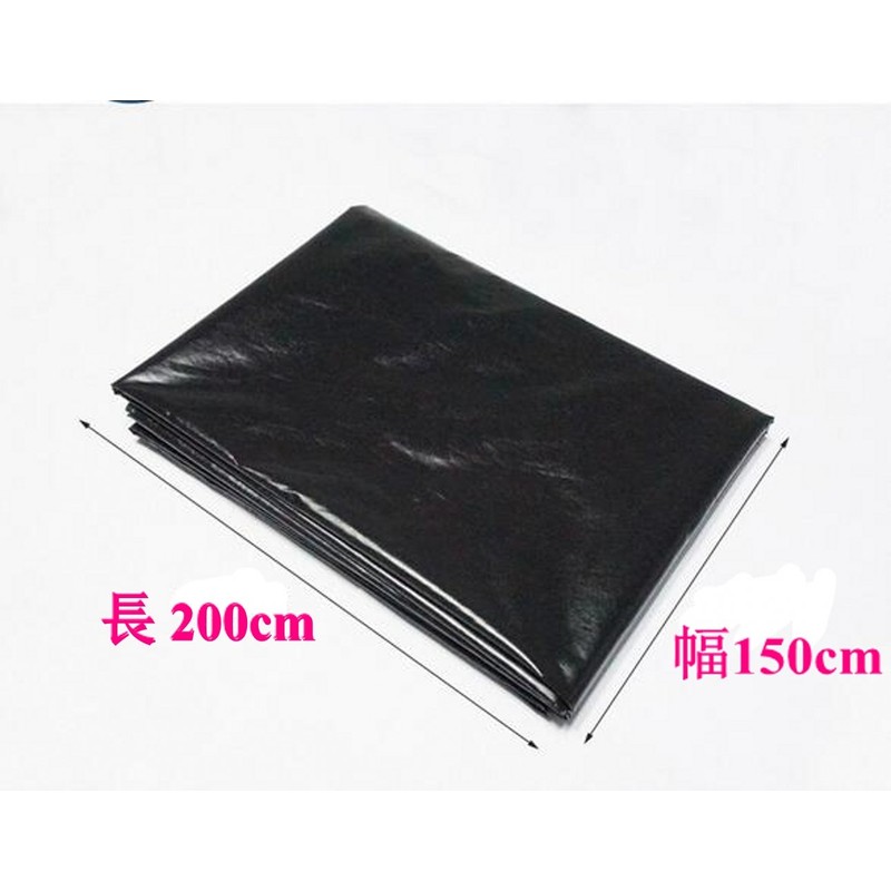 "WooJoo" Passion Bed Sheet Waterproof Black 200cm x 150cm [Adult]