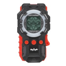 Bandai Gyro Commander Super Speed Transformation Gyro