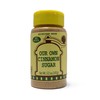 Our Own Cinnamon and Sugar-5.2 oz- Small Bottle
