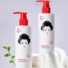 Kojic Acid Body Lotion, 1 Bottle Skin Brightening Moisturizing Remove