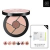 Jeong Saem Mool Jung Saem Mool Artist Eye Palette Core