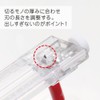 NTY C215P Compass Circle Cutter, Compact