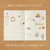 Midori 82584006 Sticker Decal Snack Pattern