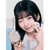 Blur Cover Cushion 12g / 블러 커버 쿠션 12g
