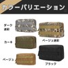 mamota Tool Bag Waterproof Bicycle Road Bike Saddlebag Front Side