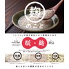 Marukome Plus Koji, Raw Salt Koji, 17.6 oz (500 g)