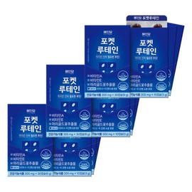 Hyeindam Pocket Lutein 30 Capsules x3 Eye Health Mini Capsules Vitamin A Vitamin E Marigold Flower Extract / 혜인담 포켓 루테인 30캡슐 x3개 눈건강 미니캡슐 비타민A 비타민E 마리골드꽃추출물
