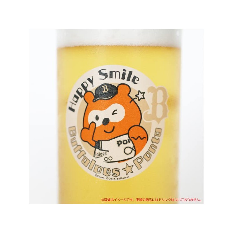 Buffa Pong Glass (Buffaloes Ponta Cafe Commemorative Edition!)