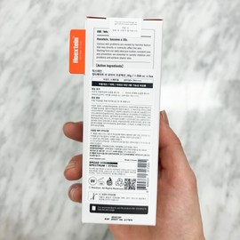 Hickstein Sun Cream Ultimate Sunyu V Protection 60ml [30ml / 힉스테인 선크림 얼티메이트 선유브이 프로텍션 60ml [30ml X 2개] SPF50++++