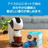 【Dolce Gusto Original Exclusive (No Neo Compatibility)】Nescafe Dolce Gusto Exclusive