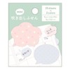 Sticky Notes, Speech Bubble, Mini/Star, Pink x Blue, Close Pin,