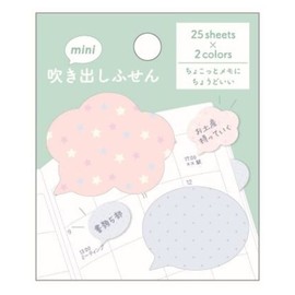 Sticky Notes, Speech Bubble, Mini/Star, Pink x Blue, Close Pin, Office Supplies, Cute Goods, Mail Order