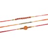 Set of 3 Rakhi for Brother | Swastik Rakhi, Rudraksha