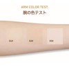 INTOPOP Pressed Powder, Translucent White, Sebum Absorption, Transparency Face Powder,