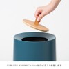 ideaco TUBELOR HOMME Trash Can