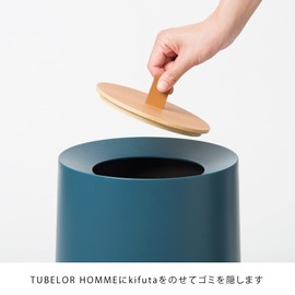 ideaco TUBELOR HOMME Trash Can