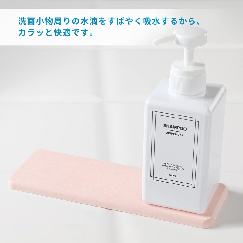 Diatomaceous Earth Tray Soap Rest IRETION Water Absorption, Quick Drying,