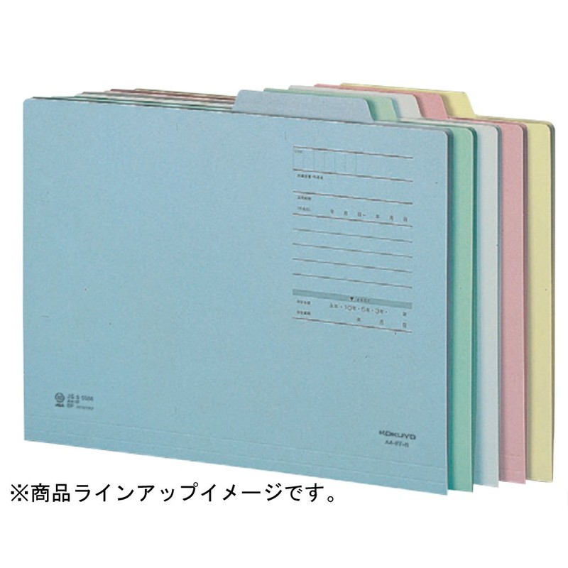 Kokuyo A4-IFF-PX10 File Individual Folder, A4, Pink, 10 Sheets