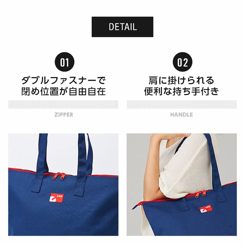 Eyedia 1009396 Eco Bag, Compact Foldable, Cold Retention, Shopping Bag,
