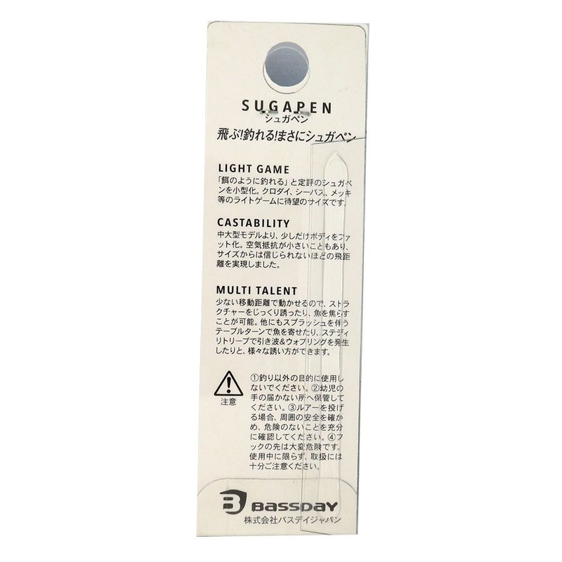 Bassday Sugapen 58F CH-390 Boracco Lure
