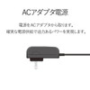 エレコム スピーカー 高出力 6W コンパクト ACアダプタ給電 ブラック MS-P08ABK