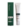 Ezdew RX Post Laser Mineral BB Cream 40ml (SPF40) 1