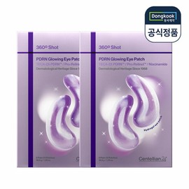 Centellian24 (현대홈쇼핑)센텔리안24 360도샷 피디알엔 글로잉 아이패치 6.1g 6매 2박스 (Hyundai Home Shopping) Centellian24 360 Shot PRD-RN Glowing Eye Patch 6.1g 6 Sheets 2 Boxes