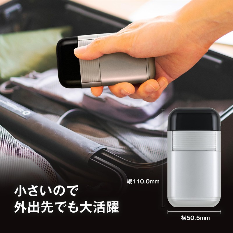 KAI KQ1839 Pocket Shaver, 2 Blades, Waterproof, Washable, Cap Included,