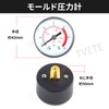 TVETE Air Compressor, High Precision Pressure Gauge, Air Compressor Pressure