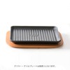 (Ibukikraft TOOL S) Wood Board L | Pot Mat, Cheese