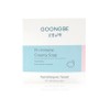 Royal Secret Baby Soap Creamy Soap Gungjung Bichae Baby Creamy Soap Premune Soap / 유아비누 크리미솝 궁중비책 유아크리미솝 프리뮨비누