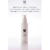 TEAGAN Transerum All-in-One Additive-Free Whitening Stains Acne All in One