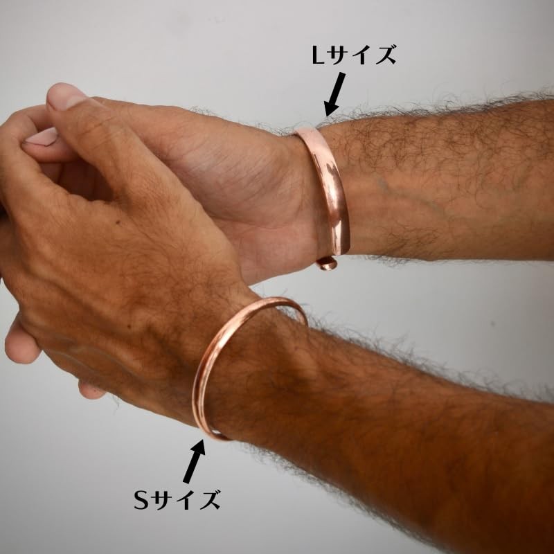 Solid Copper Bracelet Bangle Thick Thin Simple EMF for Men