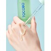 Tocobo Cica Calming Serum 50mL / 시카 카밍 세럼 50mL