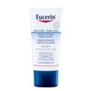 Eucerin Smoothing Face Cream 5% Urea 50ml