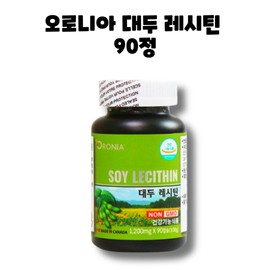 Oronia Soy Lecithin 90 tablets 1 box 3 months / 오로니아 대두 레시틴 90정 1박스 3개월