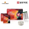 A total of 240 tablets of MSM Gold for joints, a 4-month supply. / 관절에존 MSM 골드 총240정 4개월분