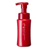 Beauty Boku Moisturizing Foaming Facial Wash Bottle, 6.1 fl oz